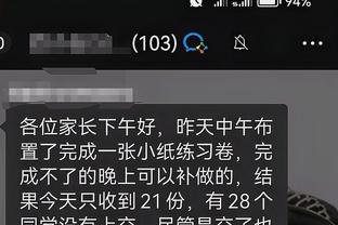 开云app官网注册截图4